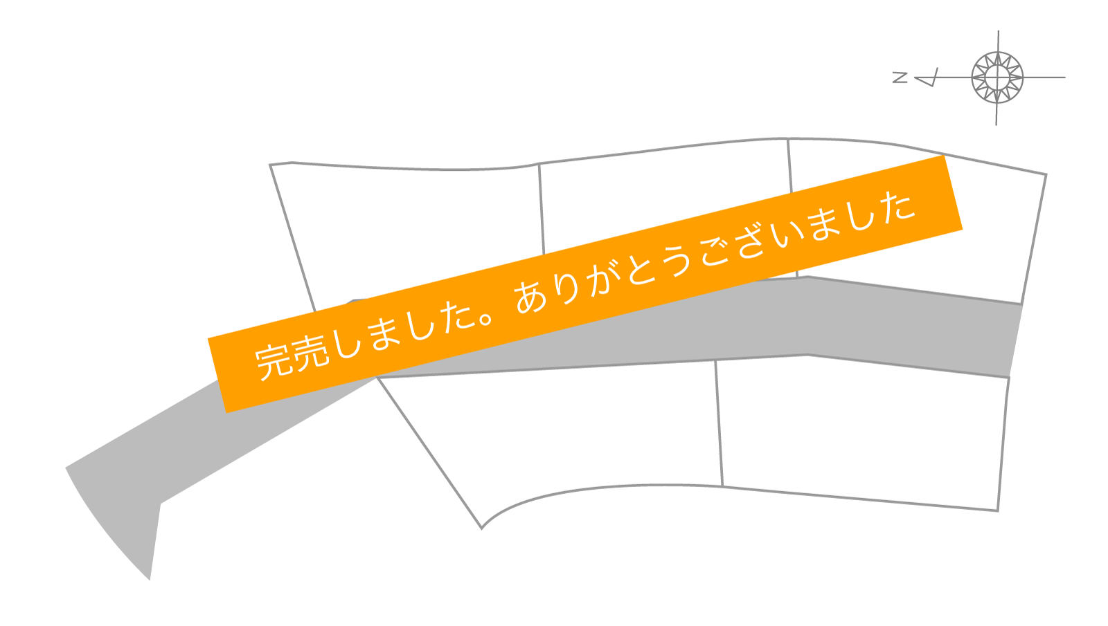 丸亀市今津町9期(全5区画)