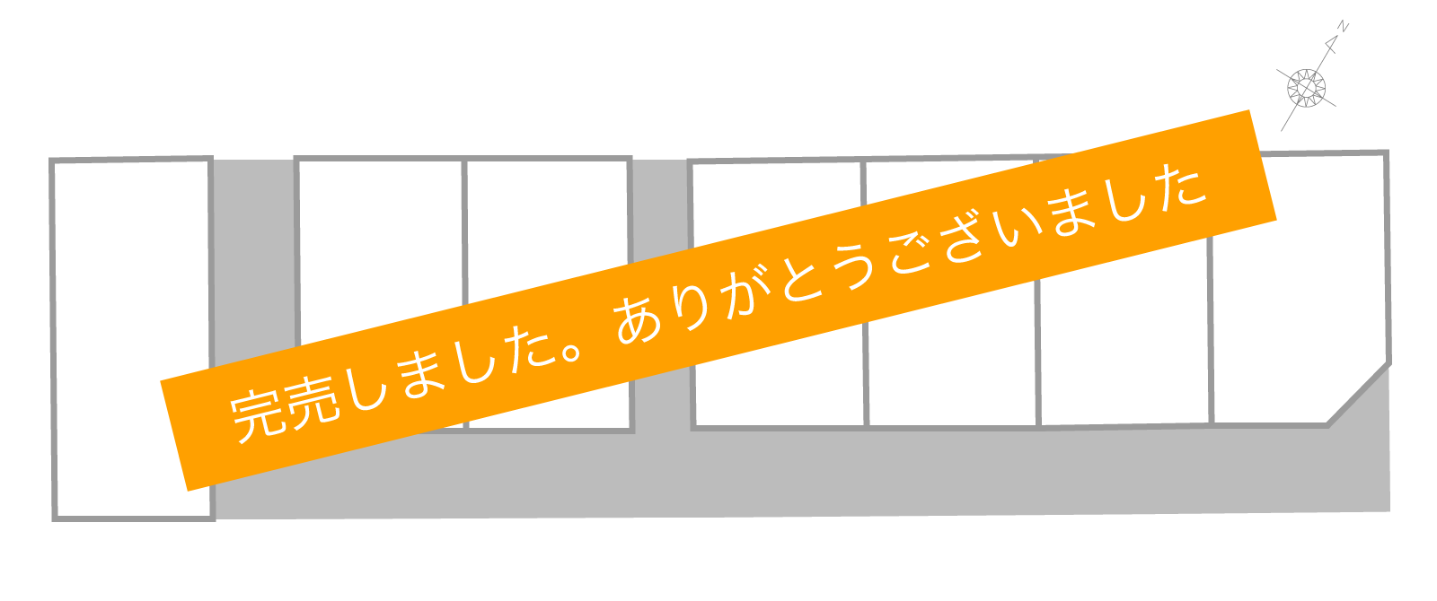 丸亀市今津町15期(全7区画)