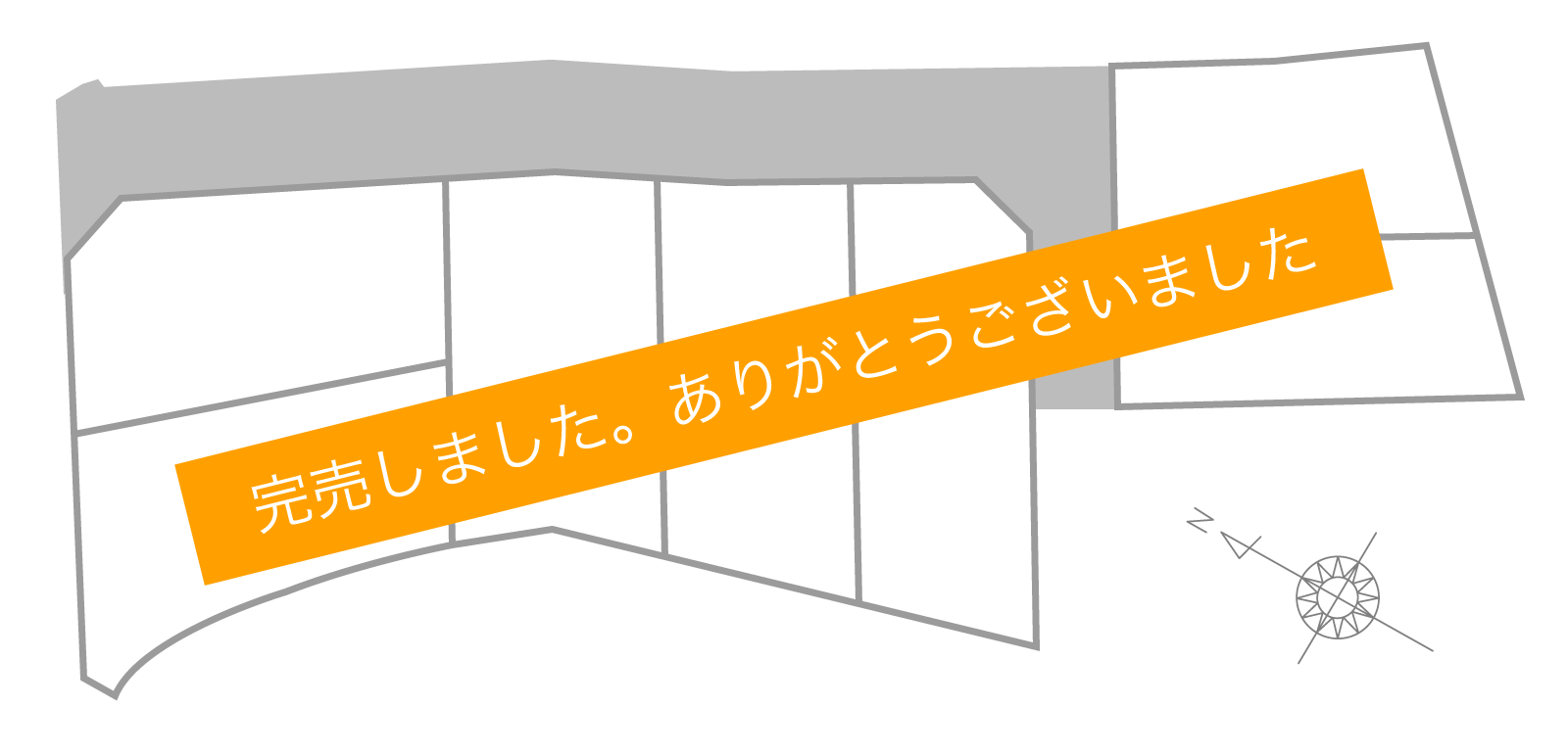 丸亀市柞原町3期(全7区画)