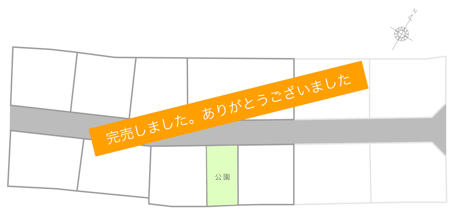 多度津町南鴨3期(全8区画)【完売御礼】