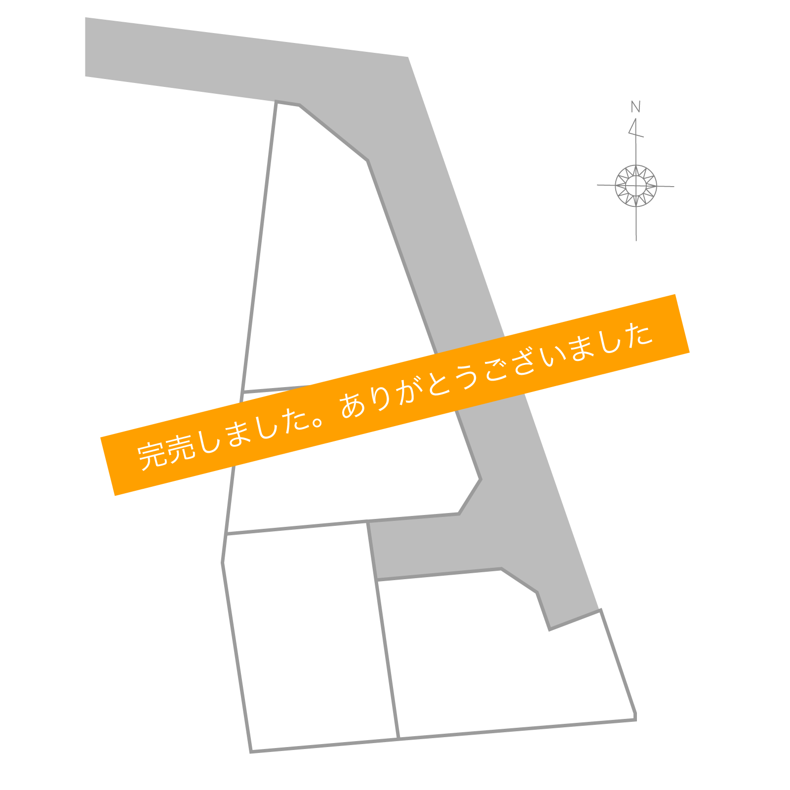 高松市木太町1期(全4区画)