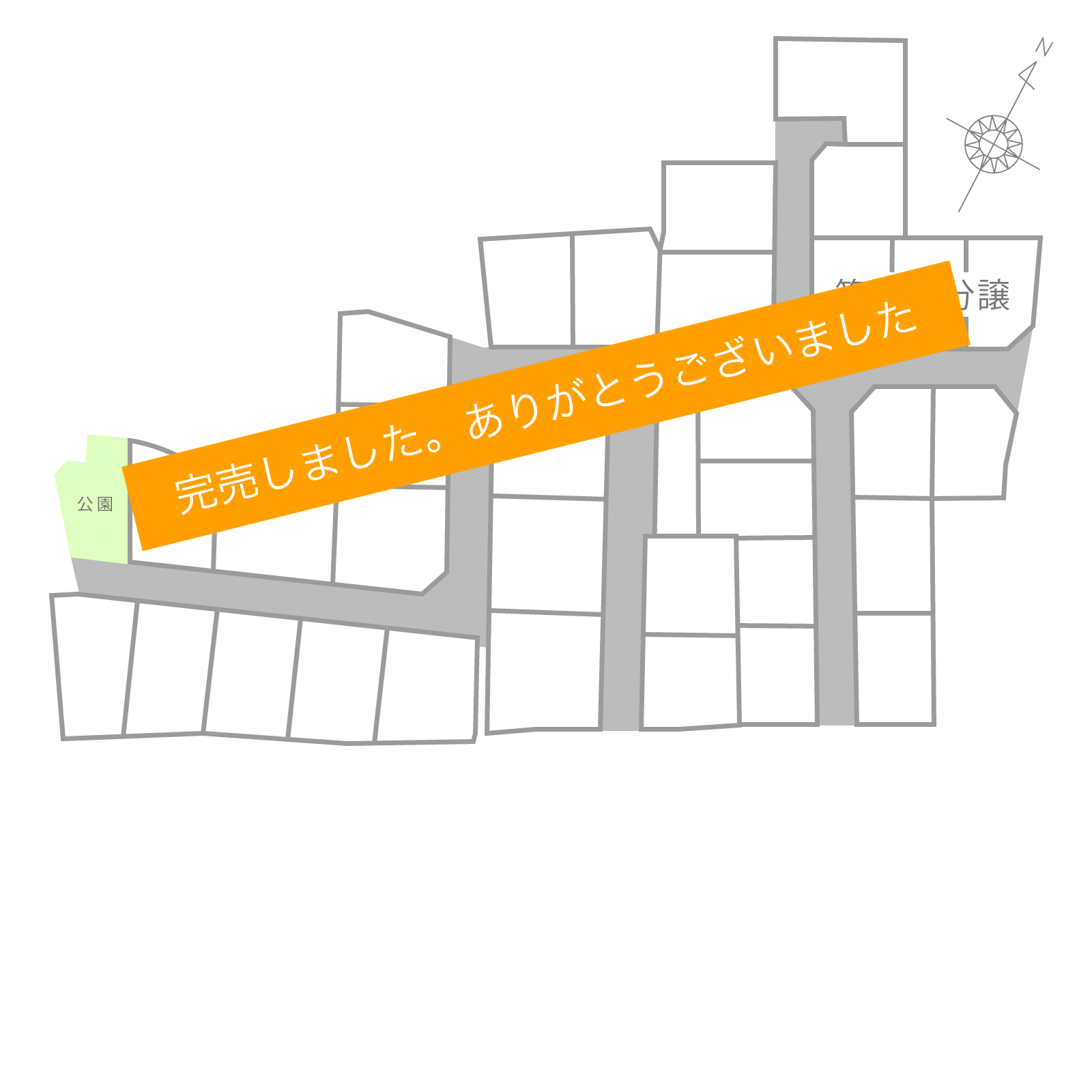 丸亀市津森町9期(全17区画)