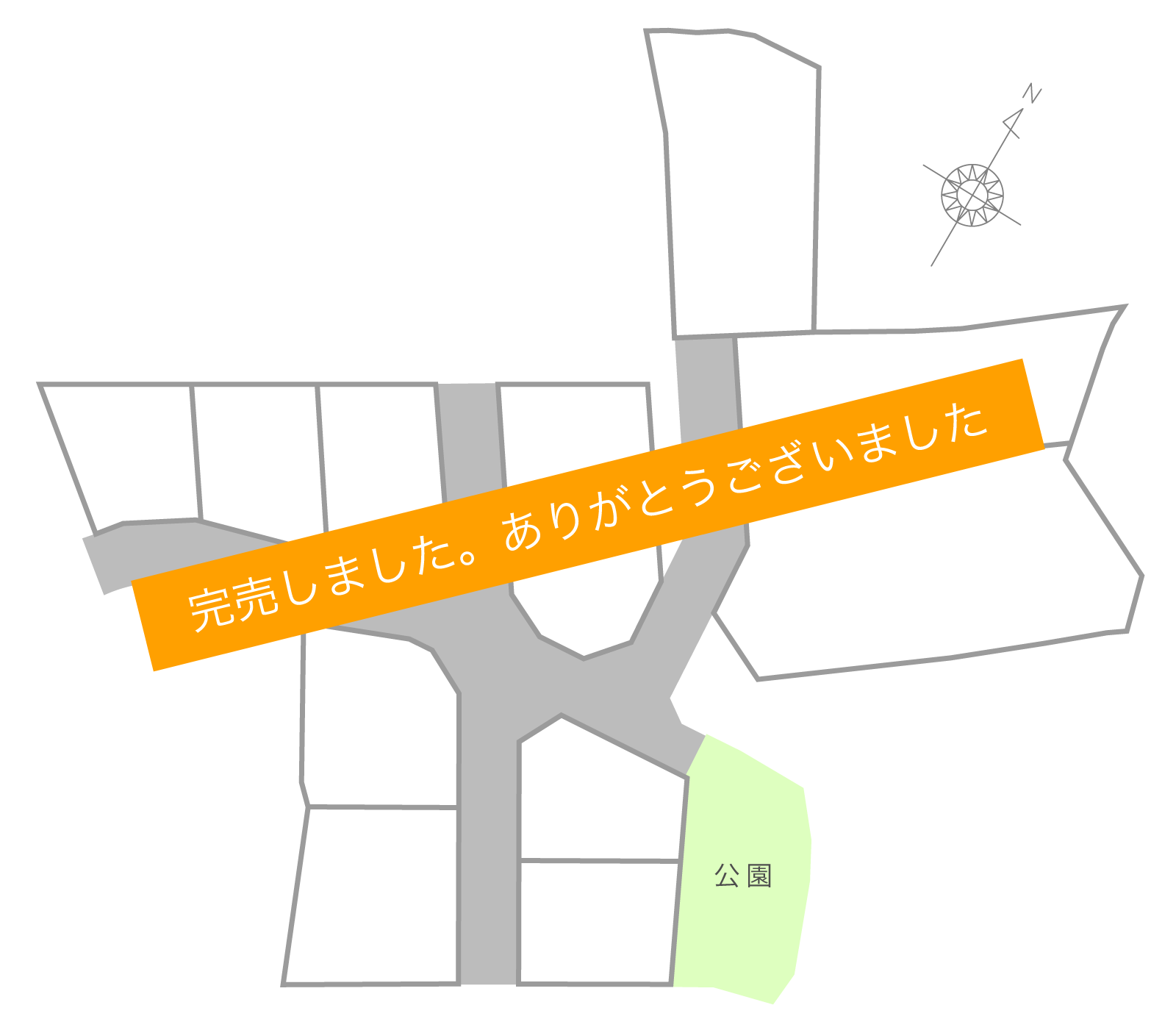 丸亀市津森町13期(全12区画)