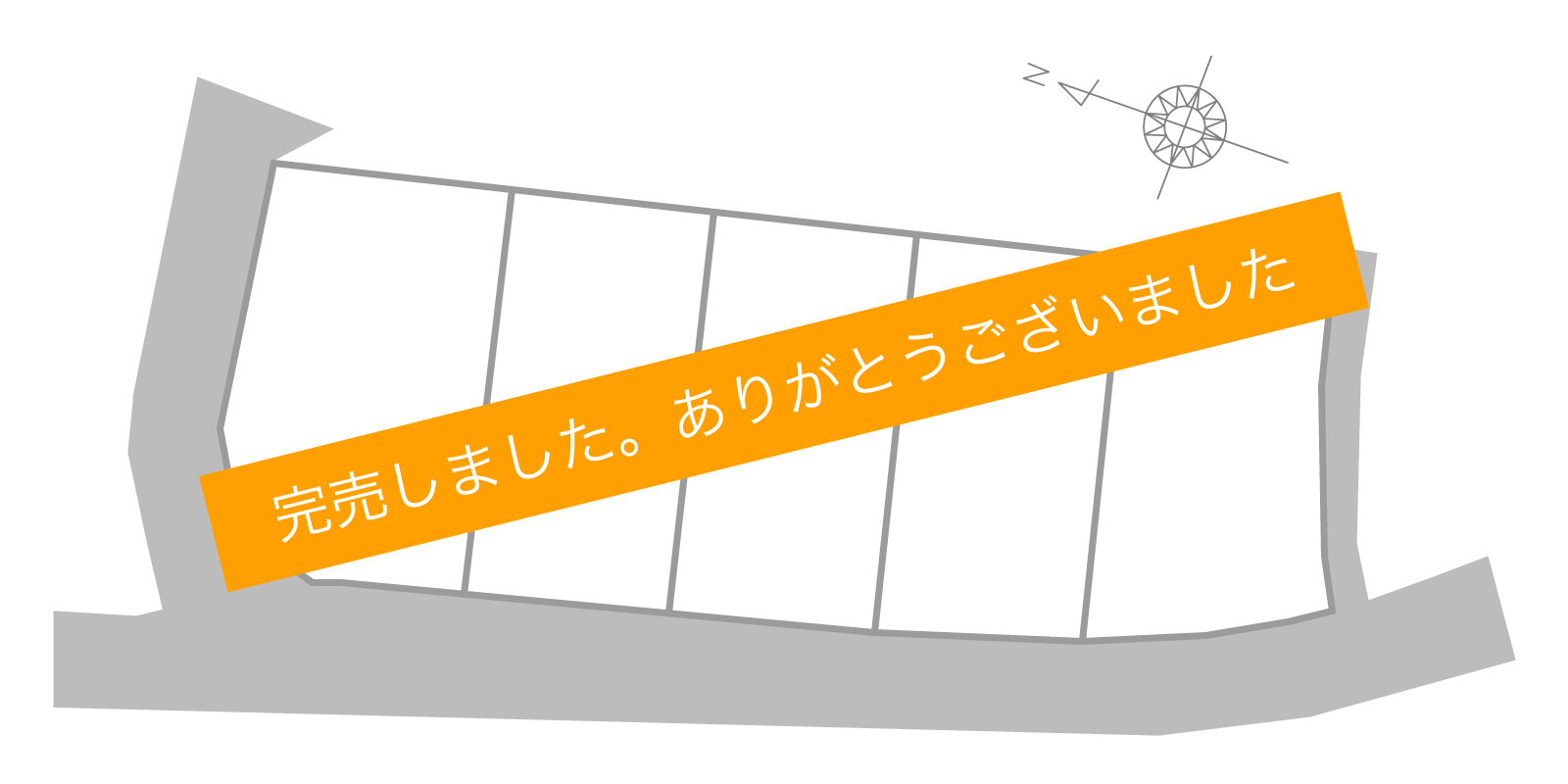 綾歌郡宇多津町(全5区画)