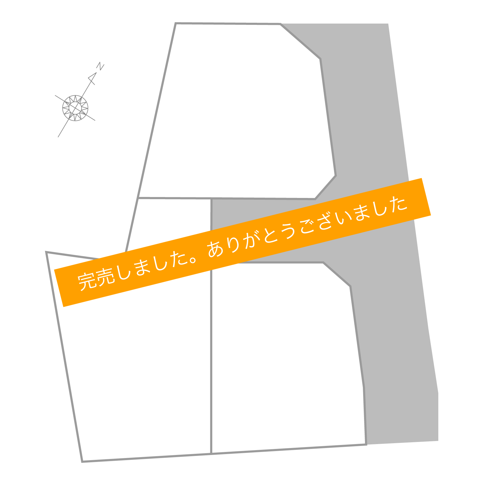 丸亀市山北町1期(全3区画)